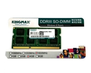 MEMÓRIA DDR3 KINGMAX 4GB 1600Mhz