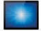 Monitor szerviz - ELO monitorok javítása - Nbook.hu