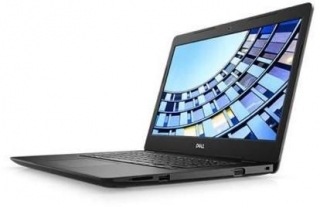 Laptop szerviz - DELL laptopok javítása - Nbook.hu